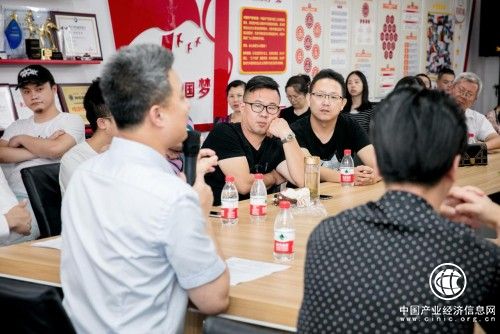 直播用户交流会，招财猫理财坚持做合规透明的平台