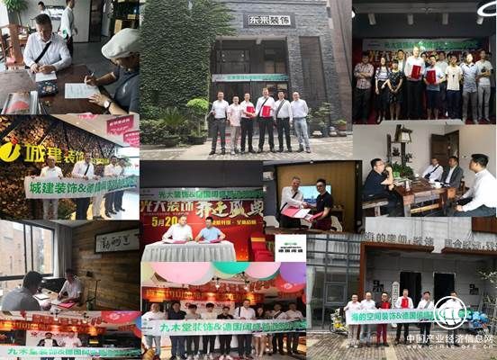 德国阔盛水管 进驻国内高端家装市场 或掀开发展新一页