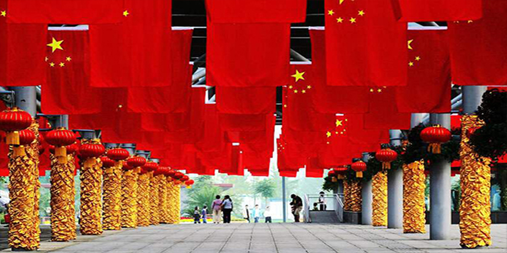 中华人民共和国2025年国民经济和社会发展统计公报