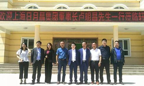 宗客网一行抵巴音郭楞蒙古自治州考察轩言酒业