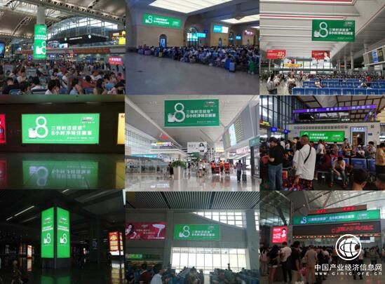 三棵树2018再发力，重磅登陆全国各大高铁站