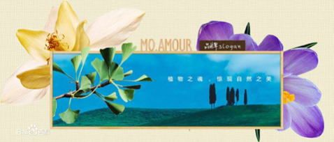 美沫艾莫尔，用实际行动诠释“贴心”