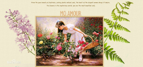 美沫艾莫尔，用实际行动诠释“贴心”