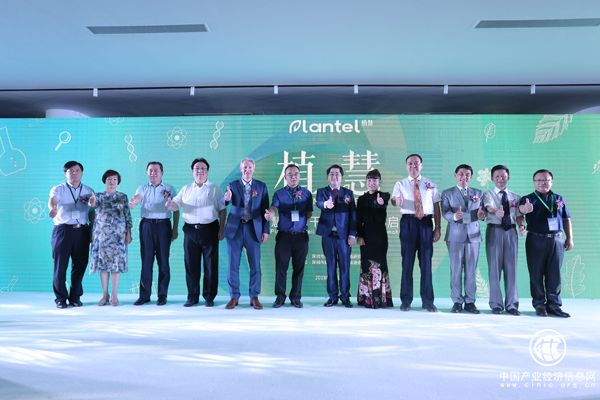 全球首个“植物干细胞银行(中国)”深圳正式运营