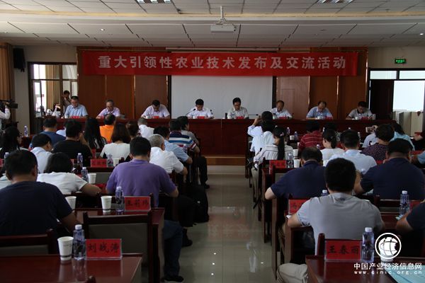 农业农村部公布2018年十项重大引领性农业技术