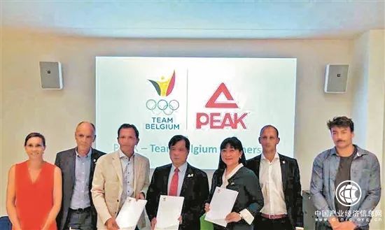 匹克成为比利时奥委会官方合作伙伴 携手征战东京奥运会