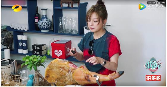 网友吐槽太贵的中国火腿，其实还比欧洲火腿便宜一半