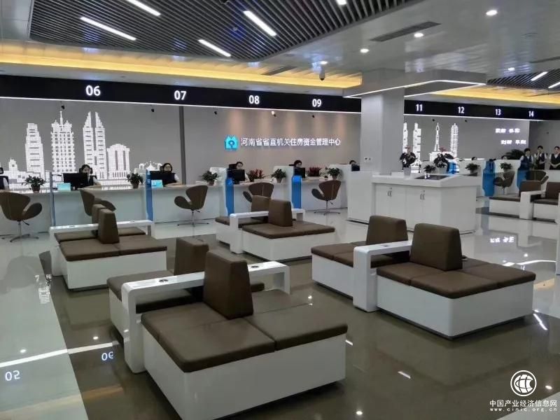 让群众“最多跑一次” 河南省省直住房资金管理中心打造“智慧公积金”！