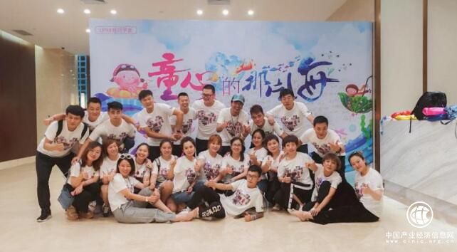 恒运能源集团暖心助力白血病患儿大型公益活动