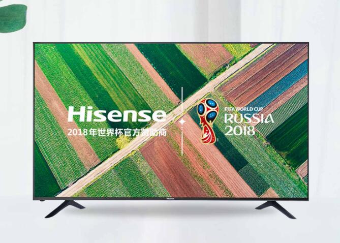 海信U7：世界杯定制电视 0.1秒链接生活圈