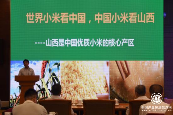 “山西小米”香飘京城,首推“小杂粮王国”特色品牌