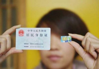 手机号码注销难:中国移动