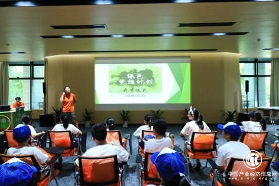 以梦为马 不负韶华 坚果部落梦想计划顺利结营