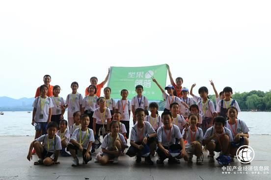 以梦为马 不负韶华 坚果部落梦想计划顺利结营