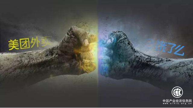 末端服务市场群雄逐鹿 最终谁能更接近用户C位出道