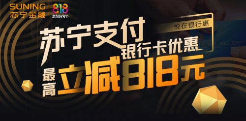 点击查看高清原图