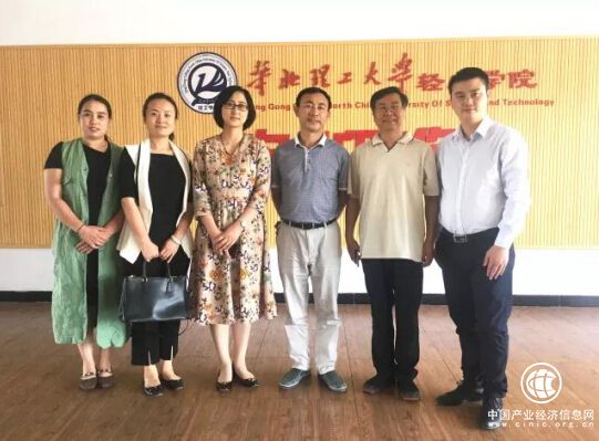 金正品与华北理工大学达成大数据人才培养战略合作