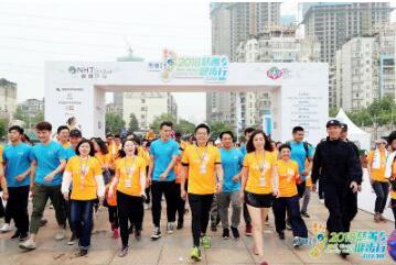 【特别报道】然健环球践行社会责任助力公益产业升级