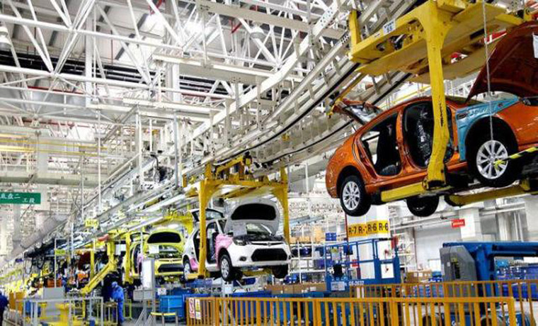 加快推进制造业高质量发展