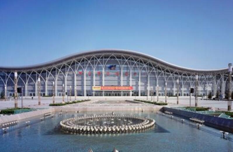 山东烟台将建区域最具活力会展城市