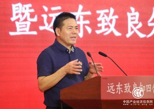 “哲学与战略创新”（无锡）学习会暨 远东致良知四合院启用典礼成功举办