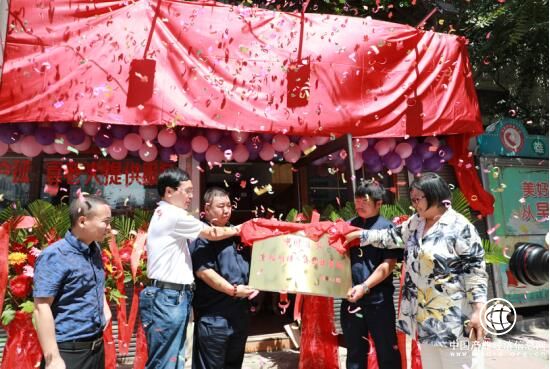 中国首家“重刑刑释人员”救助热线开通 首批34人获益