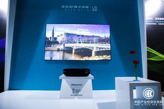 激光电视L5