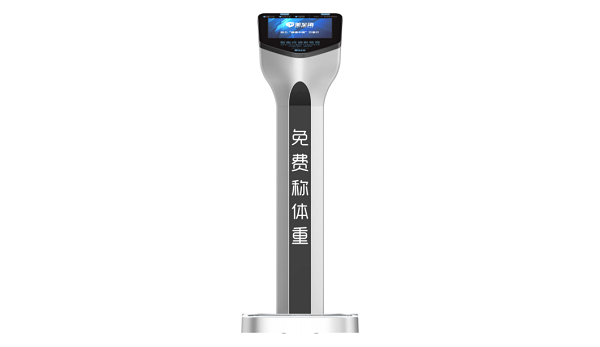 为什么说现在是投资美至简智能共享体重秤的最佳时机？