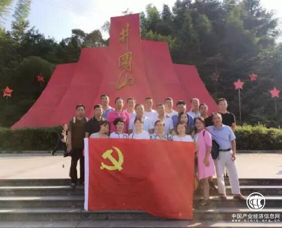 德丰利达资产集团管理有限公司发展突飞猛进 2018年第32周资讯精彩回顾