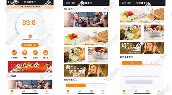 图片4.png