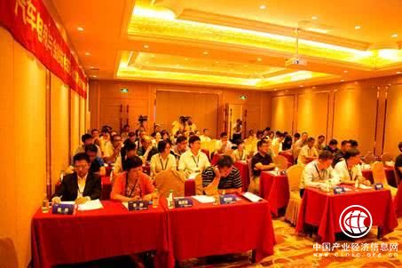 教育部产学合作协同育人《汽车电商与金融技术规范》人才培养标准研讨会在沪召开