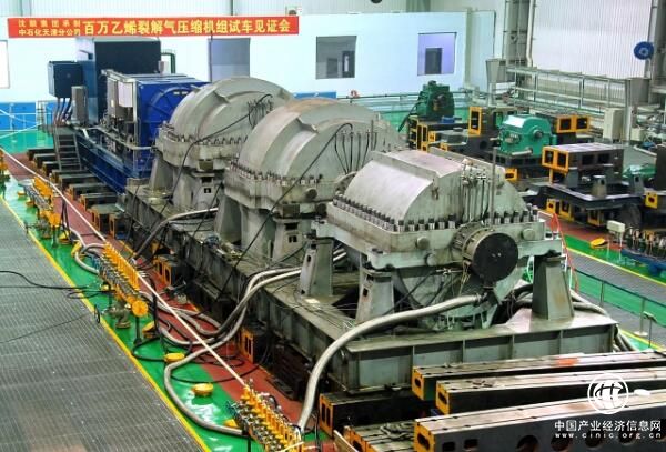 沈鼓集团获批国家高端装备制造业标准化试点