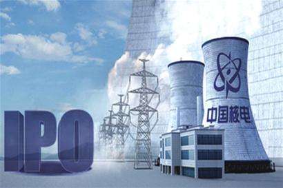 2020年核电装机容量将超8000万千瓦 构建核电标准是关键