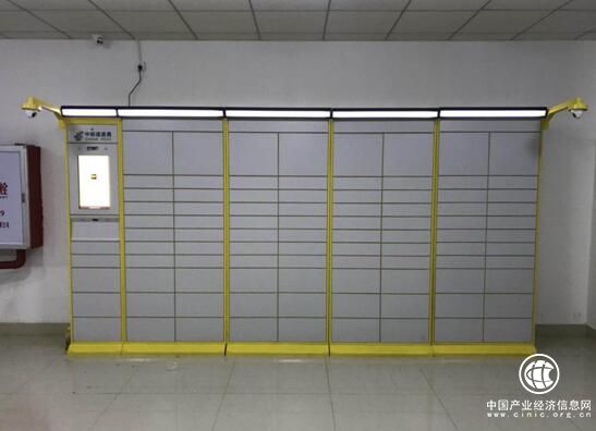 物流末端痛点显现 中邮速递易快递柜发力智慧物流推动末端变革