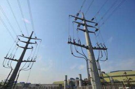 《关于进一步推进增量配电业务改革的通知》解读