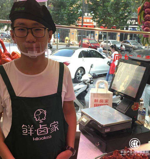 鲜卤家汪小海：新青年死磕老传统，创新不忘本，传承不守旧