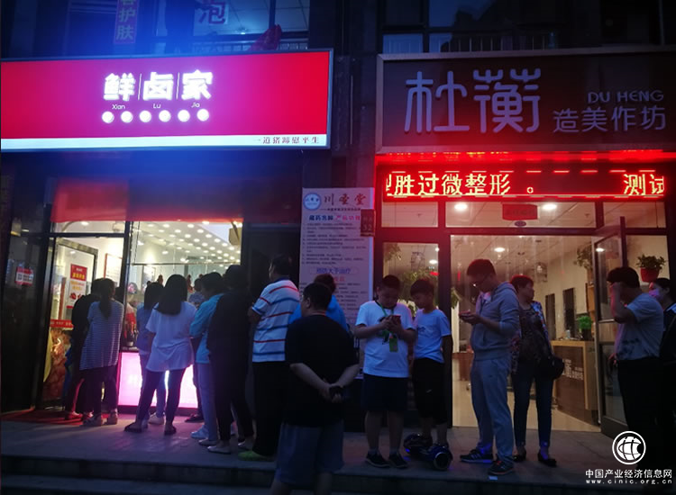 鲜卤家汪小海：新青年死磕老传统，创新不忘本，传承不守旧