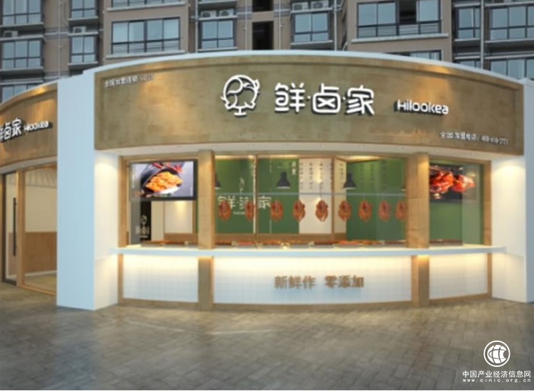 鲜卤家汪小海：新青年死磕老传统，创新不忘本，传承不守旧