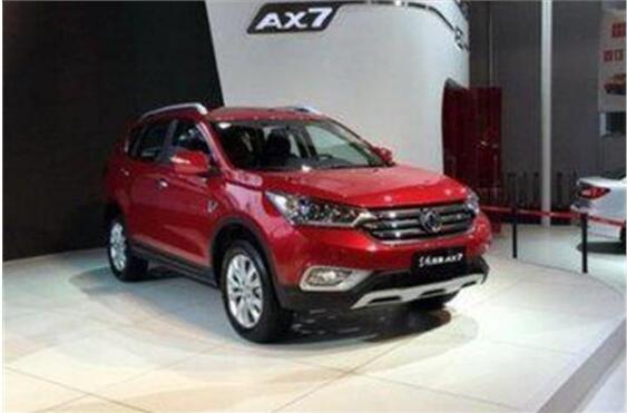 东风风神全新一代AX7发布 引领智慧出行