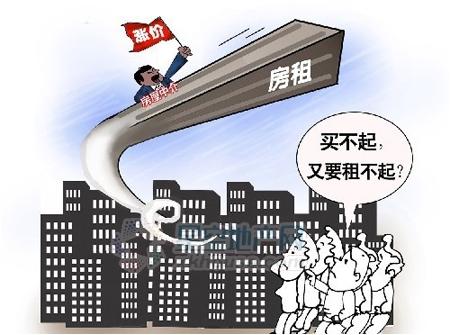 北京房租上涨：400万间租赁缺口引发对存量房疯抢