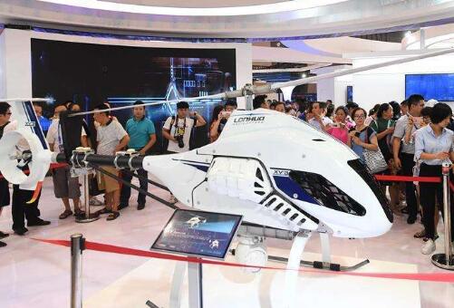 智博会共签约投资智能产业项目6120亿元