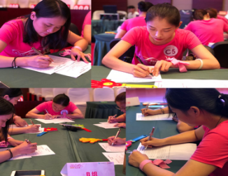 引领健康，倡导关爱——月月舒杯“女性健康关爱大使”选拔活动圆满落幕