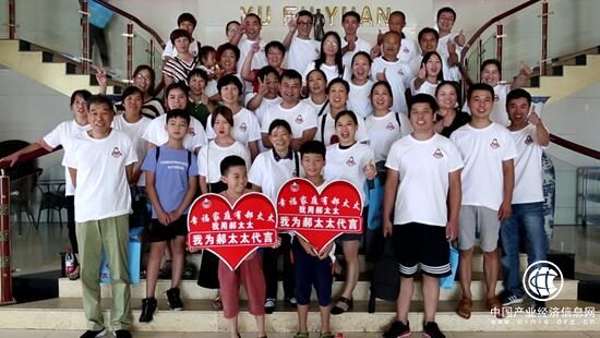 郝太太蚕丝·2018加盟商见面会，洛阳站圆满收官！