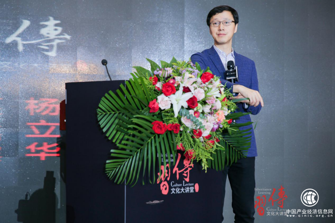 简一携手杨立华 带你探寻孔子哲学课的终极魅力