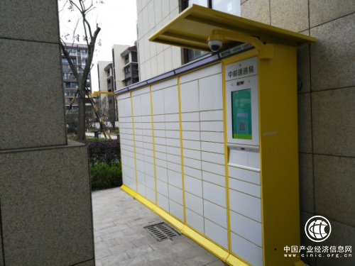 中邮速递易从末端用户入手 成社区服务最佳入口