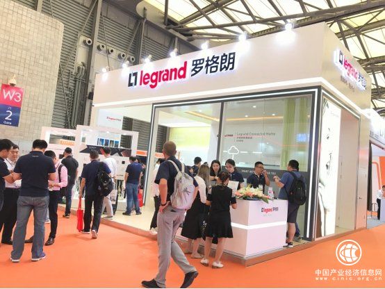 罗格朗亮相2018上海国际智能建筑展