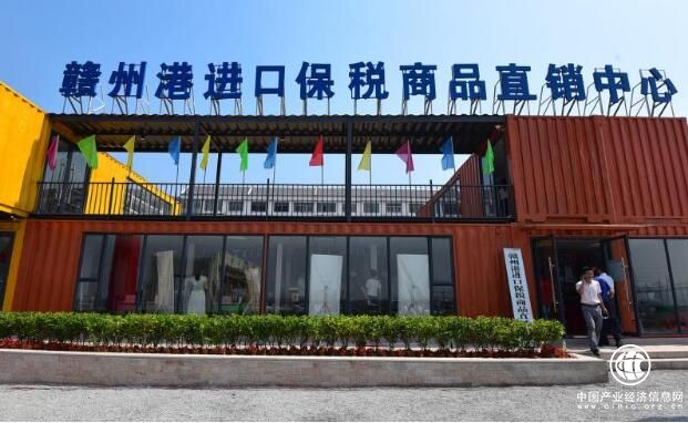 融入“一带一路” 江西赣州港打造内陆双向开放新高地