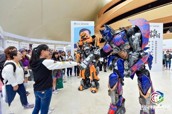 哈尔滨新区借势“创响中国”加速培育新经济