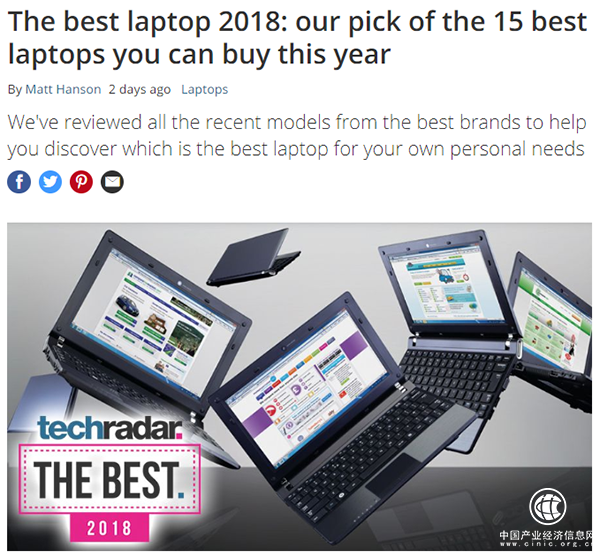英国最大科技媒体评测华为MateBook X Pro：2018年度最佳笔记本！