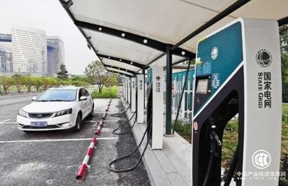 突破产业瓶颈 我国将加快电动汽车基础设施建设